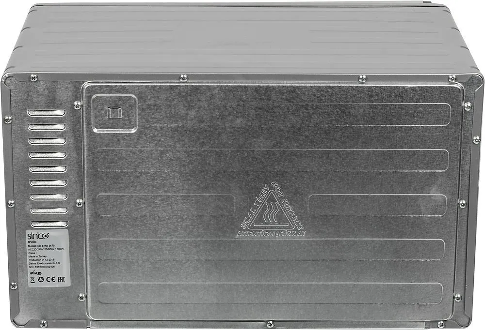 Электродуховка Sinbo SMO-3670 в Москве и Московской области от магазина Ammina