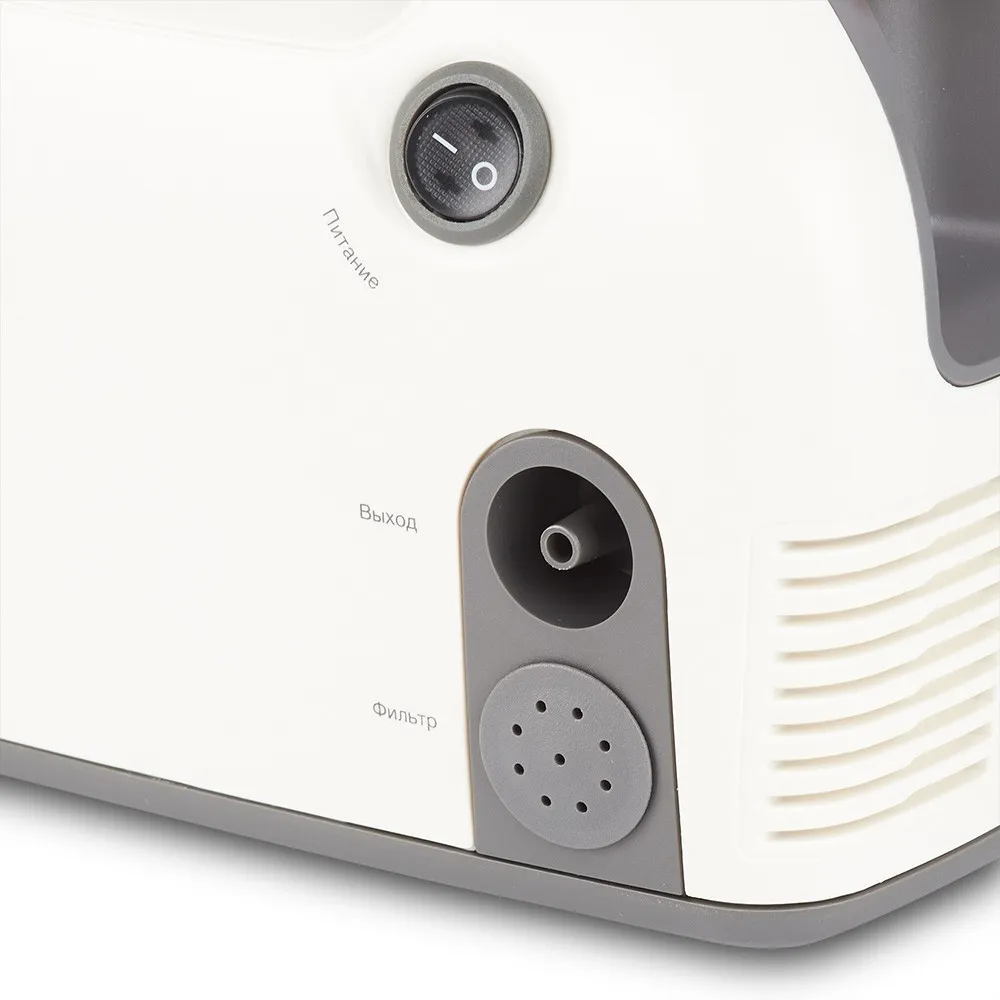 Ингалятор (небулайзер) Armed 403K в Москве и Московской области от магазина Ammina