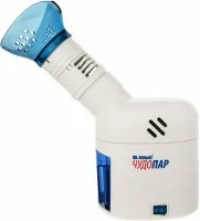 Ингалятор (небулайзер) B.Well WN-118 в Москве и Московской области от магазина Ammina