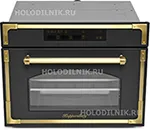 Встраиваемая пароварка Kuppersberg RS 969 в Москве и Московской области от магазина Ammina