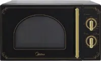 Микроволновая печь Midea MM 820 CJ7 в Москве и Московской области от магазина Ammina