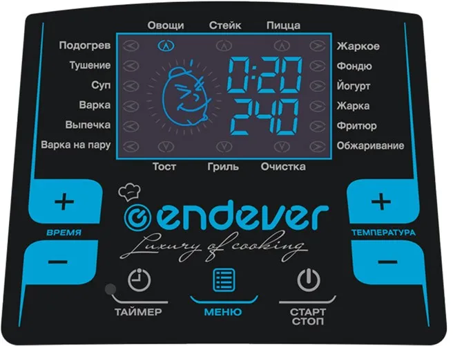 Мультиварка Kromax MC-27 в Москве и Московской области от магазина Ammina