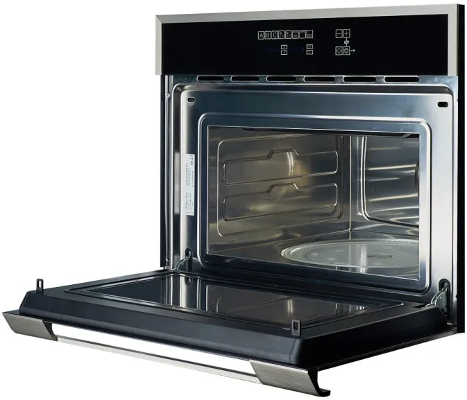 Встраиваемая микроволновая печь Kuppersberg HMW 969 в Москве и Московской области от магазина Ammina