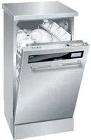 Посудомоечная машина Kaiser S 4571 XL в Москве и Московской области от магазина Ammina