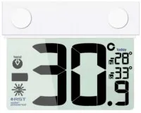 Термометр / барометр RST 01377 в Москве и Московской области от магазина Ammina