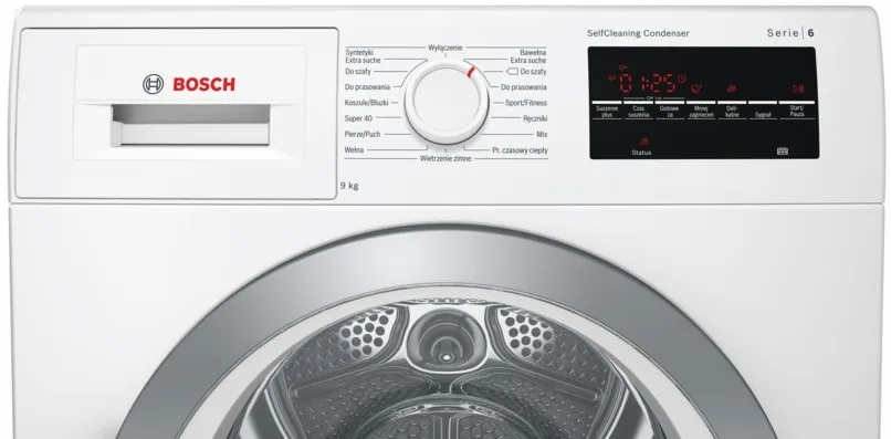 Сушильная машина Bosch WTW 85461 в Москве и Московской области от магазина Ammina