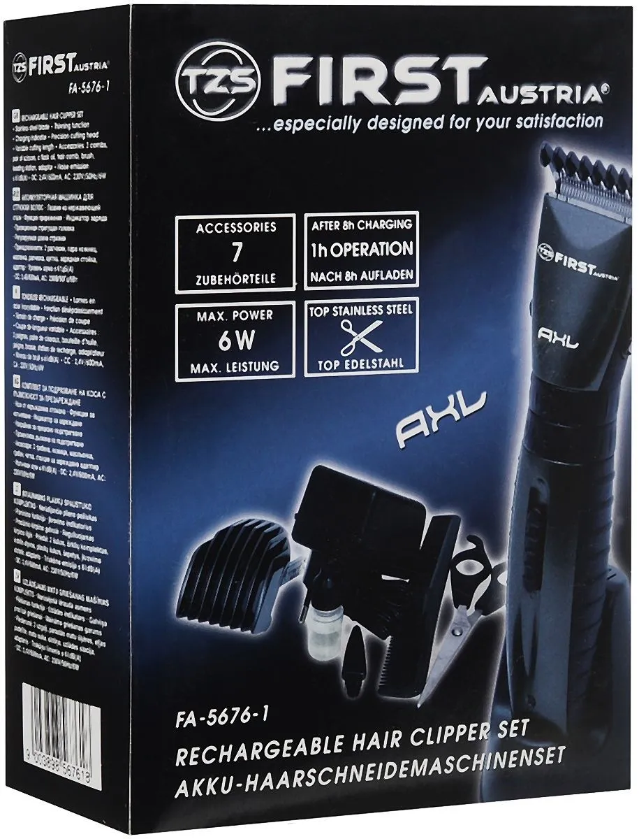 Машинка для стрижки волос First FA-5676-1 в Москве и Московской области от магазина Ammina