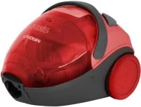 Пылесос MAGNIT RMV-1622 в Москве и Московской области от магазина Ammina