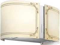 Вытяжка Falmec Liberty 67/800 Isola в Москве и Московской области от магазина Ammina
