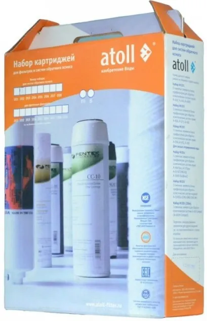 Картридж для воды Atoll 205 в Москве и Московской области от магазина Ammina