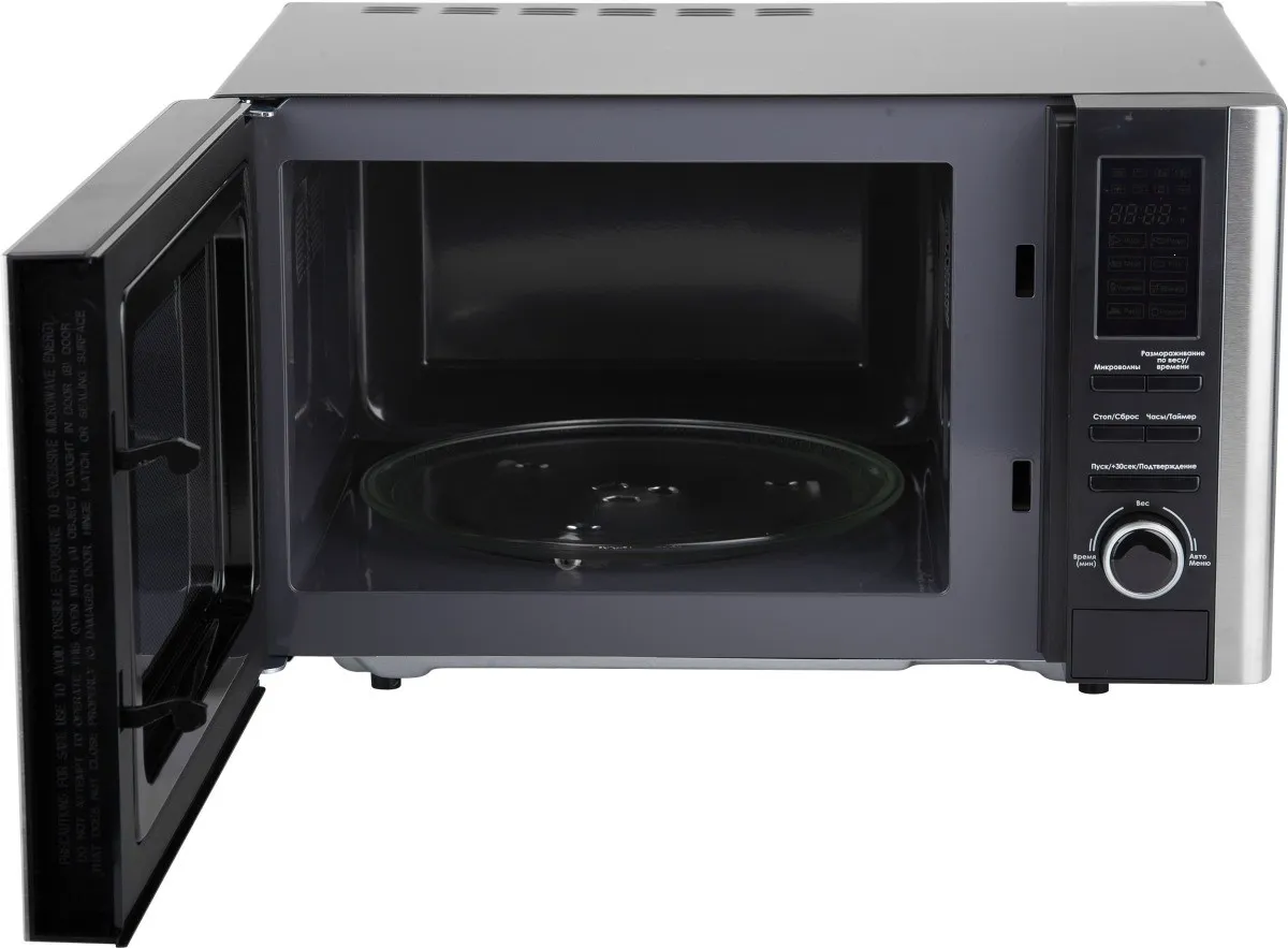 Микроволновая печь TRISTAR MW-3406 в Москве и Московской области от магазина Ammina