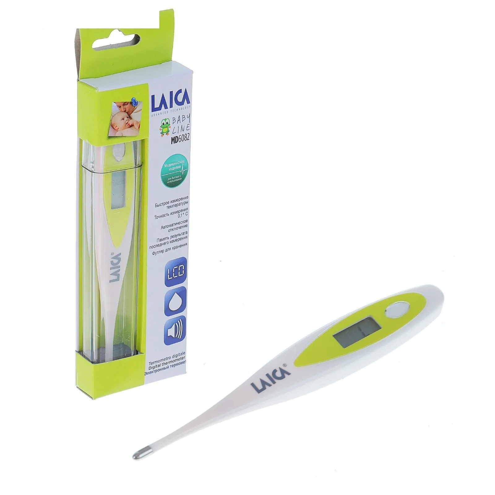Медицинский термометр Laica MD6082 в Москве и Московской области от магазина Ammina