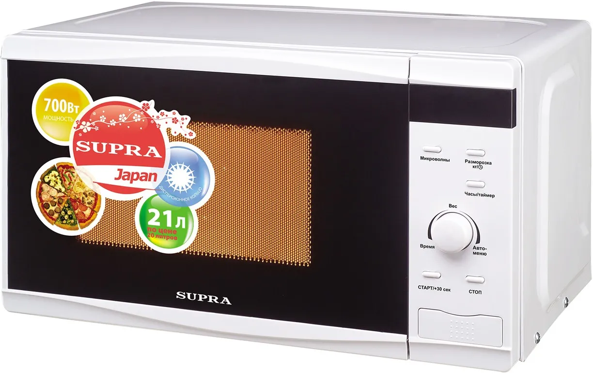 Микроволновая печь Supra MWS-2126 в Москве и Московской области от магазина Ammina