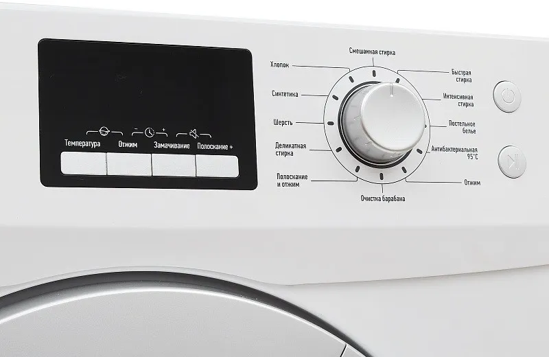 Стиральная машина Leran WMS 1063 WD в Москве и Московской области от магазина Ammina