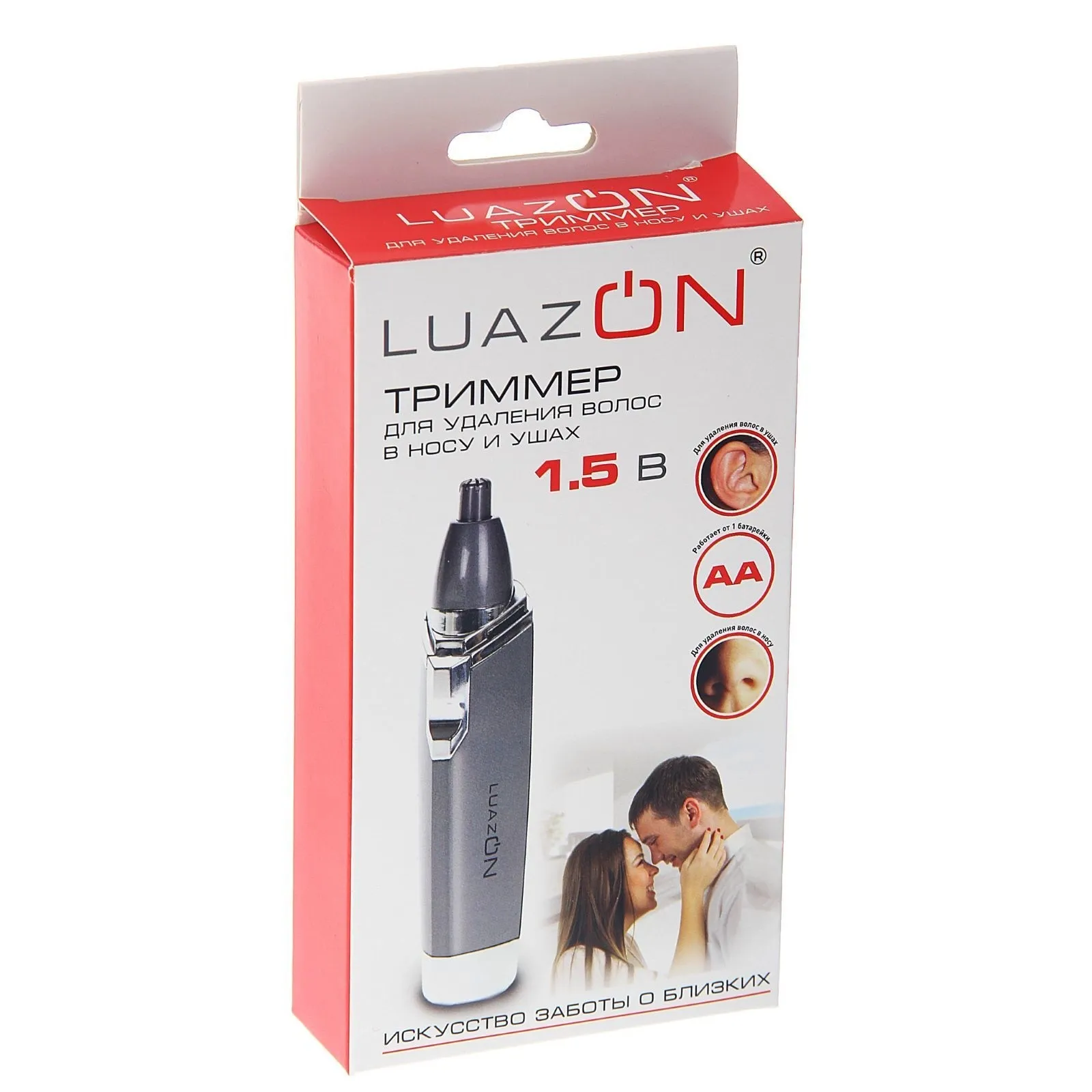 Машинка для стрижки волос Luazon LTRI-01 в Москве и Московской области от магазина Ammina