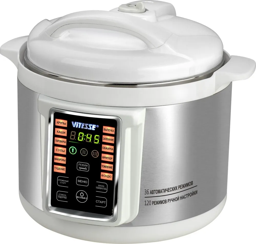 Мультиварка Vitesse VS-3012 в Москве и Московской области от магазина Ammina