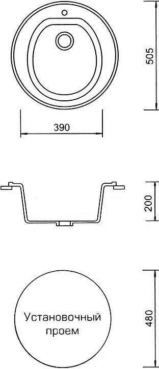 Кухонная мойка AquaGranitEx M-07 в Москве и Московской области от магазина Ammina
