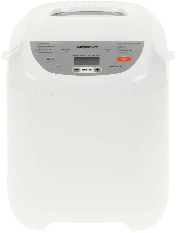 Хлебопечка MAGNIT RBM-1006 в Москве и Московской области от магазина Ammina