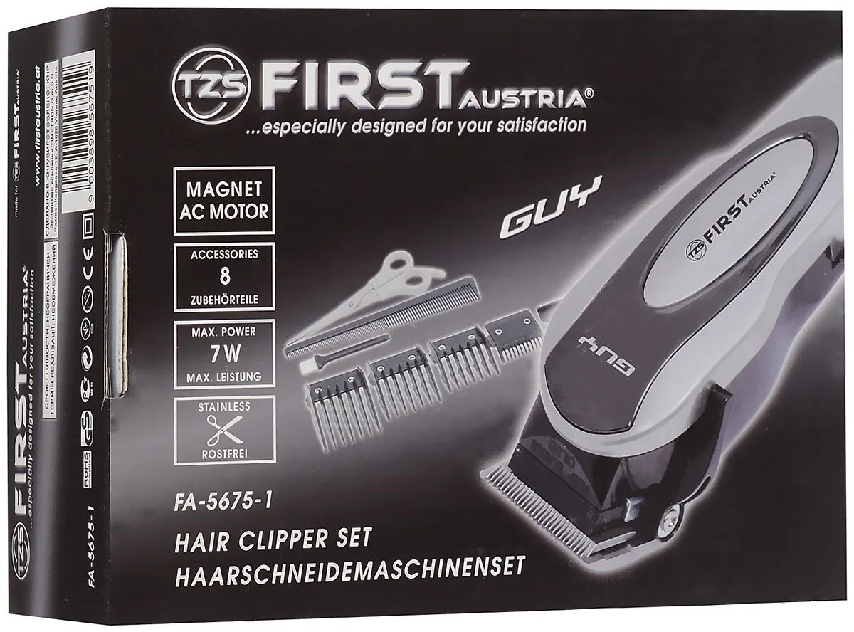 Машинка для стрижки волос First FA-5675-1 в Москве и Московской области от магазина Ammina