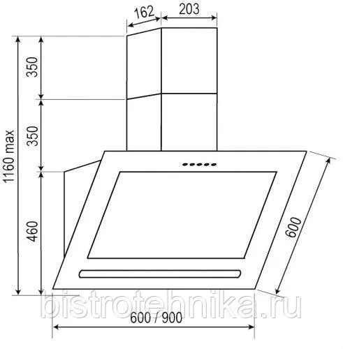 Вытяжка Rainford RCH-3637 в Москве и Московской области от магазина Ammina