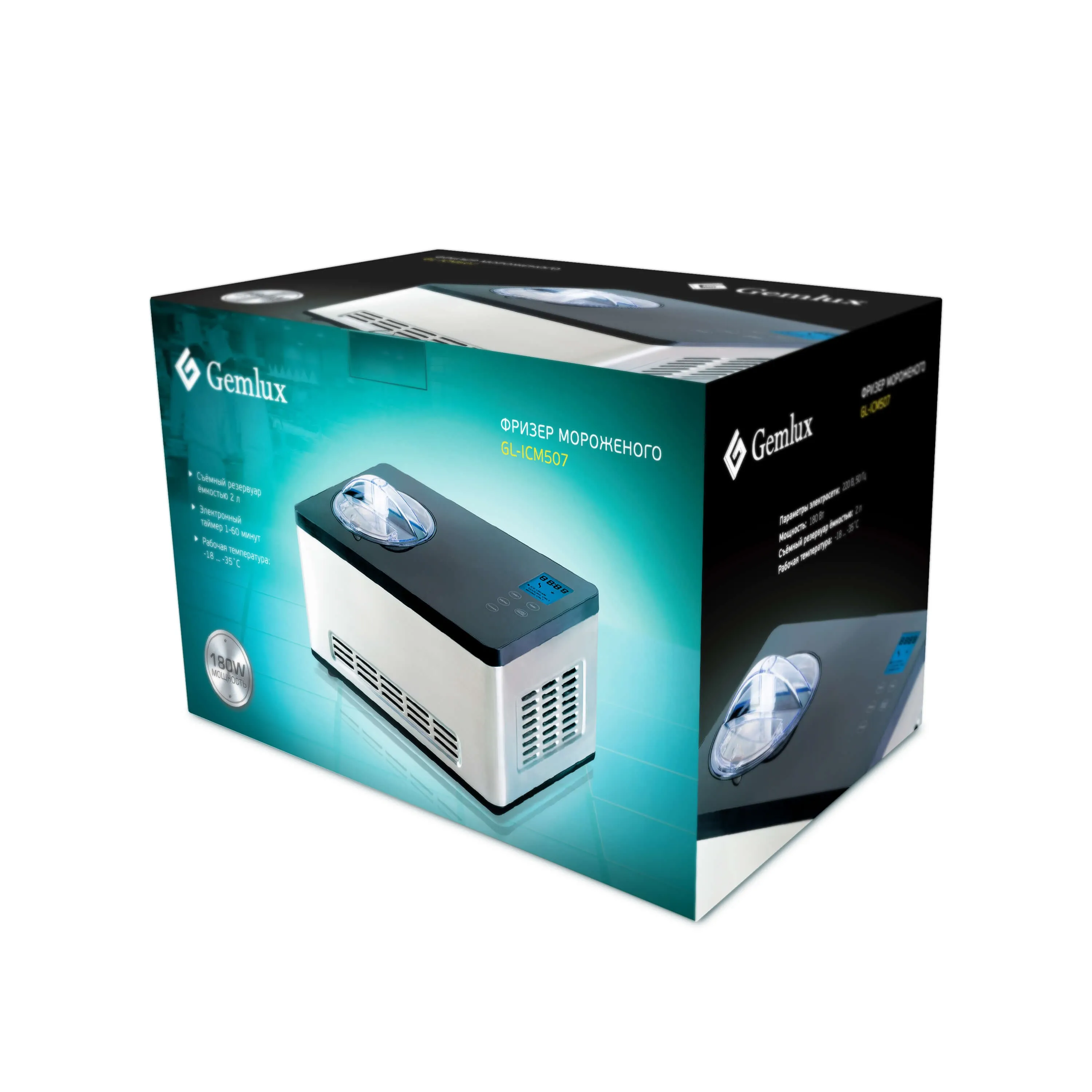 Йогуртница Gemlux GL-ICM507 в Москве и Московской области от магазина Ammina