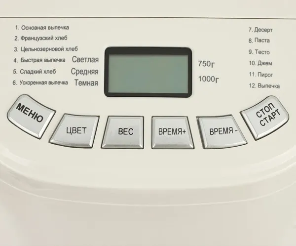 Хлебопечка Midea AHS20AC в Москве и Московской области от магазина Ammina