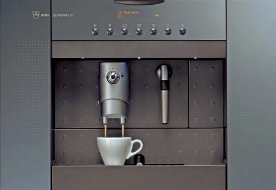 Встраиваемая кофеварка V-ZUG Supremo SL в Москве и Московской области от магазина Ammina