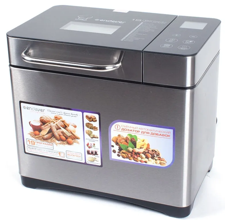 Хлебопечка Kromax MB-53 в Москве и Московской области от магазина Ammina