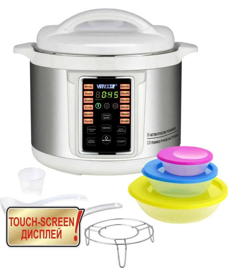 Мультиварка Vitesse VS-3012 в Москве и Московской области от магазина Ammina